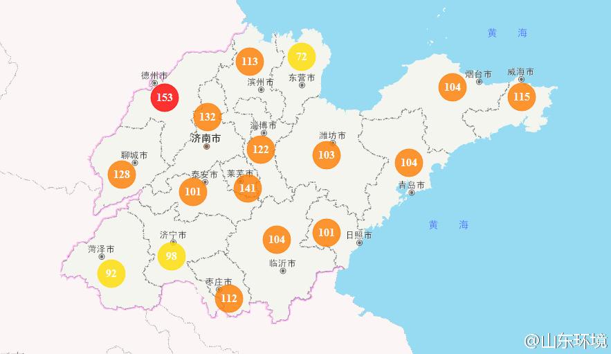 山東省十七市環境空氣AQI指數