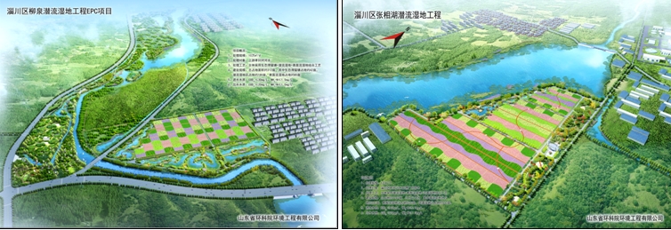 工程公司連續(xù)中標淄川項目金額逾億元