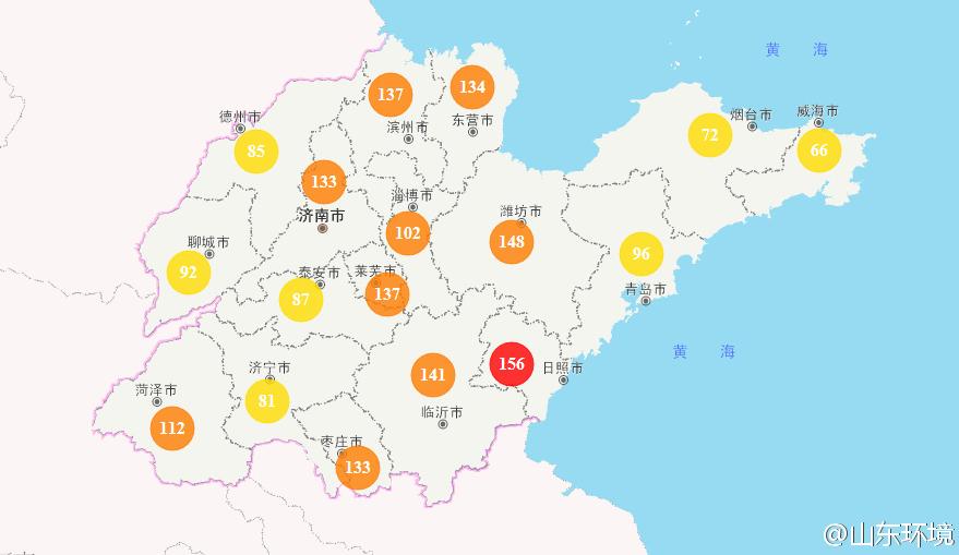 山東省十七市環境空氣AQI指數