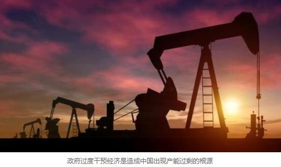 去產能很復雜，真正需要政府重視的是什么？