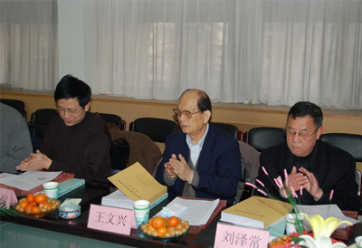 我院“嶗山生態(tài)及保護(hù)研究”課題成果通過(guò)鑒定