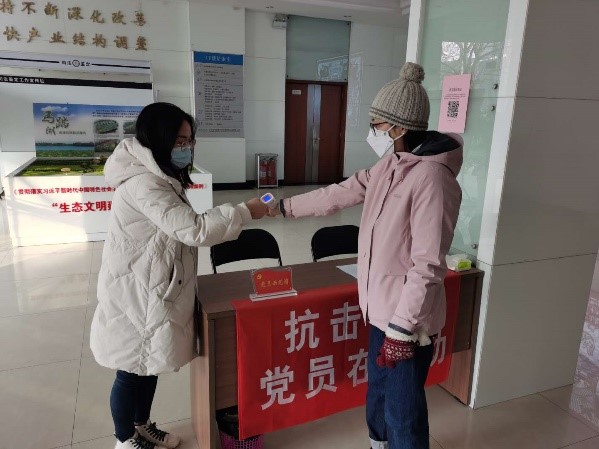 我院科技公司黨支部開展“同心抗疫、砥礪奮進(jìn)”主題活動(dòng)